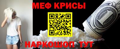 дживик Кумертау