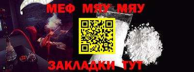 дживик Кумертау