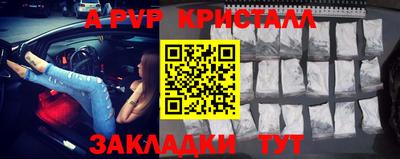 дживик Кумертау