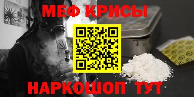 дживик Кумертау