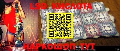дживик Кумертау