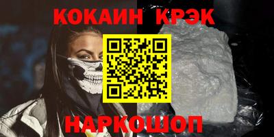 дживик Кумертау