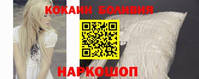 дживик Кумертау