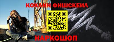 дживик Кумертау