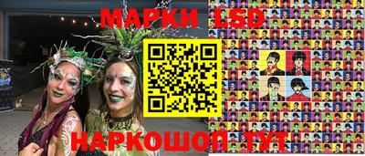 мефедрон Кулебаки