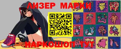 дживик Кумертау