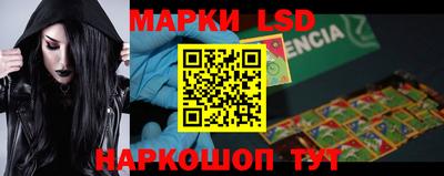 мефедрон Кулебаки