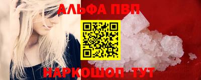 бутик Кунгур