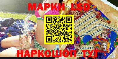 мефедрон Кулебаки