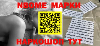 дживик Кумертау