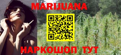 мефедрон Кулебаки