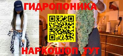 мефедрон Кулебаки