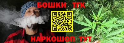мефедрон Кулебаки