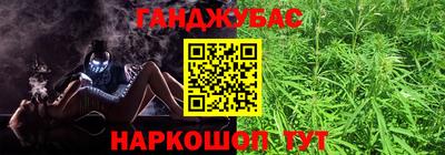 бутик Кунгур