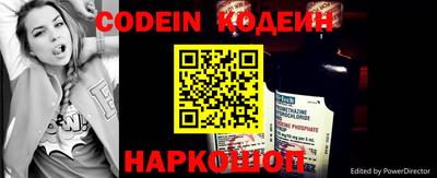 дживик Кумертау