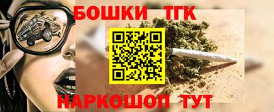 дживик Кумертау