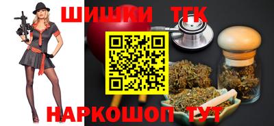 мефедрон Кулебаки