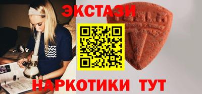 дживик Кумертау