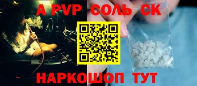 дживик Кумертау