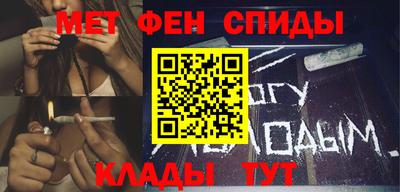 дживик Кумертау