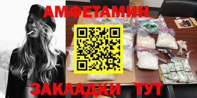 дживик Кумертау