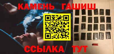 мефедрон Кулебаки