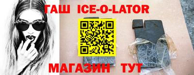 мефедрон Кулебаки