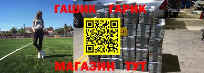 дживик Кумертау