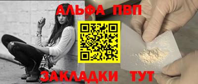 дживик Кумертау