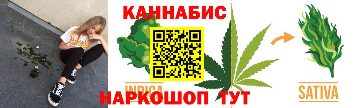 Конопля семена Дубна